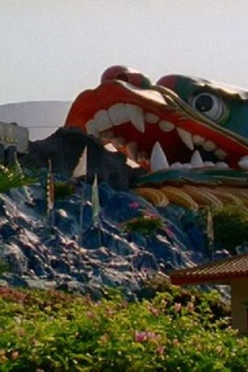Poster de Episódio Singapur (1996)