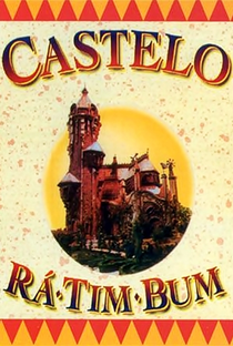 Castelo Rá-Tim-Bum (1ª Temporada) - Poster / Capa / Cartaz - Oficial 5