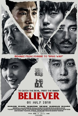 Poster 1 de Filme Believer (2018)