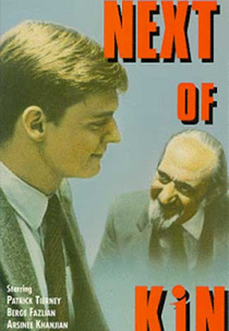 Next of Kin (Next of Kin)