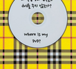 Where is My DVD?