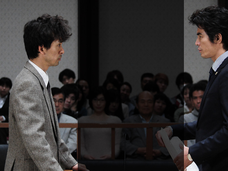 Foto 6 de Criminal's Lie