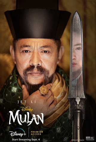 Poster 32 de Filme Mulan (2020)