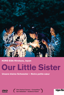Nossa Irmã Mais Nova - Poster / Capa / Cartaz - Oficial 11