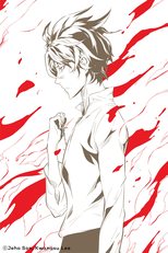 Noblesse (Noblesse)