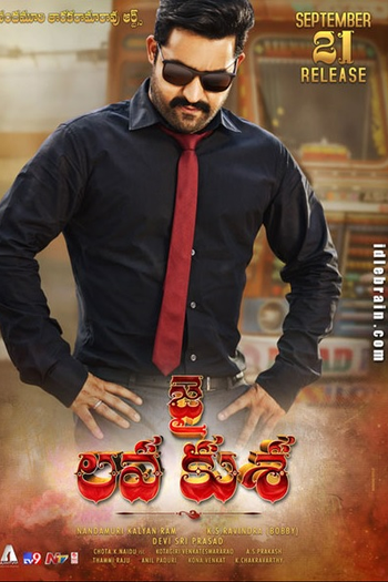  de Filme Jai Lava Kusa (2017)