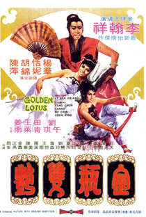 The Golden Lotus - Poster / Capa / Cartaz - Oficial 1