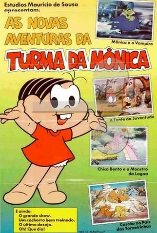 Poster 2 de Filme As Novas Aventuras da Turma da Mônica (1986)
