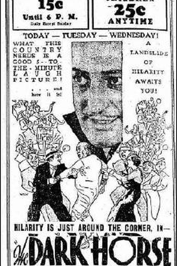 Poster de Filme Surpresas Convencionais (None)