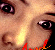 Angel Dust