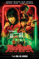 Fúrias Femininas (Furies)