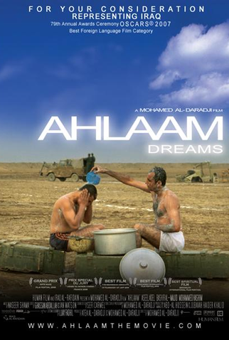 Poster 1 de Filme Ahlaam (2006)