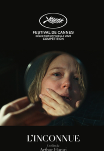 The Unknown (L'inconnue)