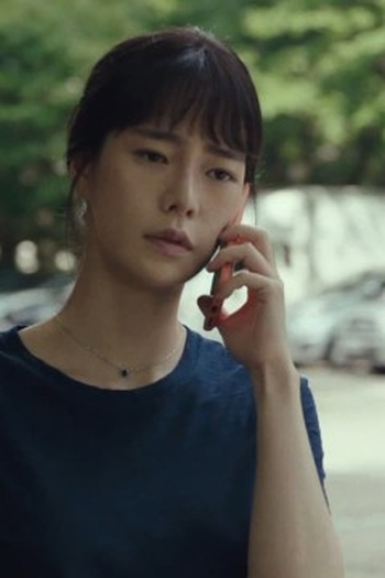 Poster de Episódio 카펜시스 (2022)