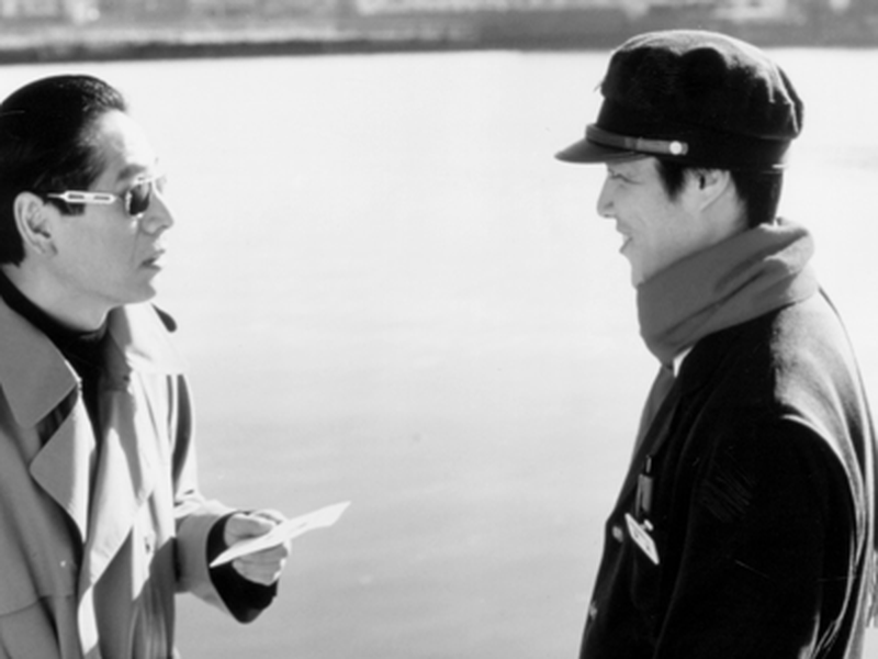 Foto 1 de Postman Blues