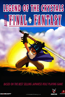 Final Fantasy: Legend of the Crystals - Poster / Capa / Cartaz - Oficial 1