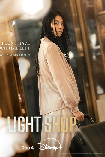  de Série Light Shop: Entre a Vida e a Morte (2024)