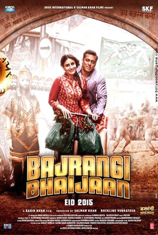 Poster 2 de Filme Bajrangi Bhaijaan (2015)