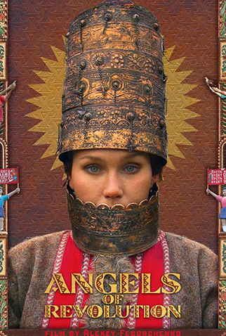 Poster 3 de Filme Anjos da Revolução (2014)