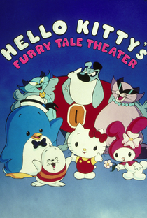 O Teatro dos Contos de Fada da Hello Kitty - Poster / Capa / Cartaz - Oficial 1