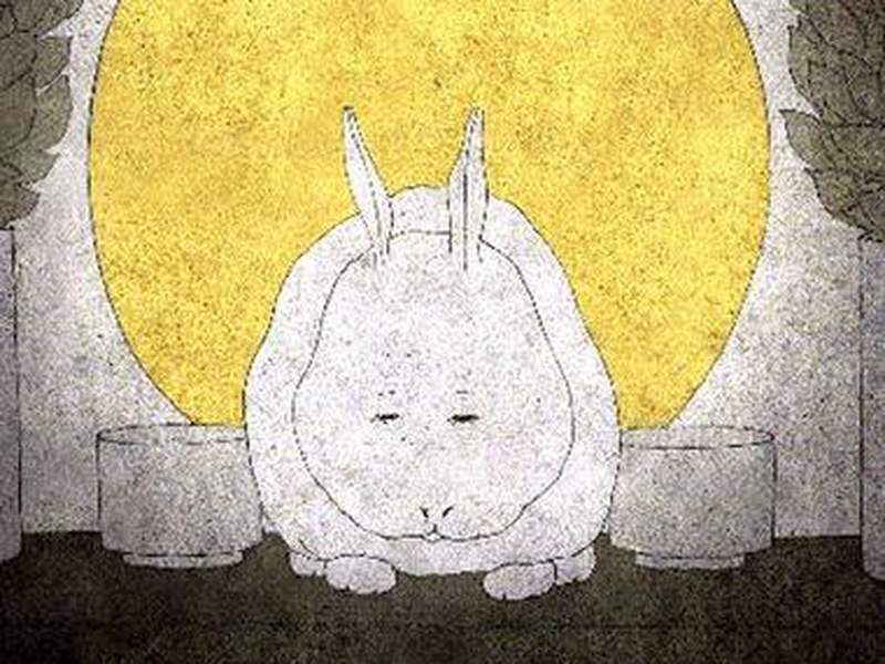 Foto 1 de The Great Rabbit