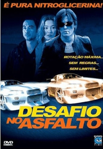 Desafio no Asfalto (Lit Feng Chin Che 2 Gik Chuk Chuen Suet)