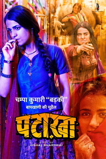  de Filme Pataakha (2018)