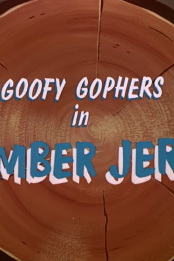  de Curta Madeireiros (1955)