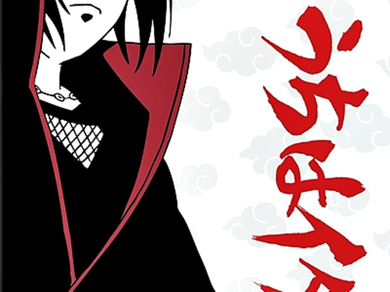 Foto 4 de Naruto Shippuden (4ª Temporada)