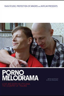 Porno Melodrama - Poster / Capa / Cartaz - Oficial 1