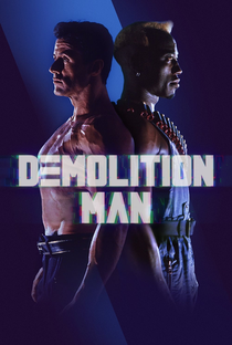 O Demolidor - Poster / Capa / Cartaz - Oficial 7