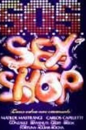 Poster de Filme S.O.S. Sex-Shop — Como Salvar meu Casamento (1984)