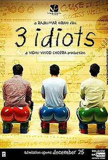 3 Idiotas - Poster / Capa / Cartaz - Oficial 4