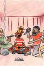 Pai Francisco Entrou na Roda (Pai Francisco Entrou na Roda)