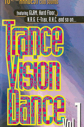 Poster de Filme Trance Vision Dance (1993)