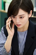 第４話 (第４話)