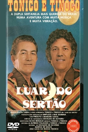 Poster de Filme Luar do Sertão  (1971)
