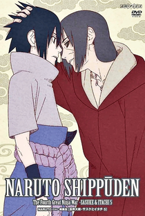 Naruto Shippuden (15ª Temporada) - Poster / Capa / Cartaz - Oficial 6
