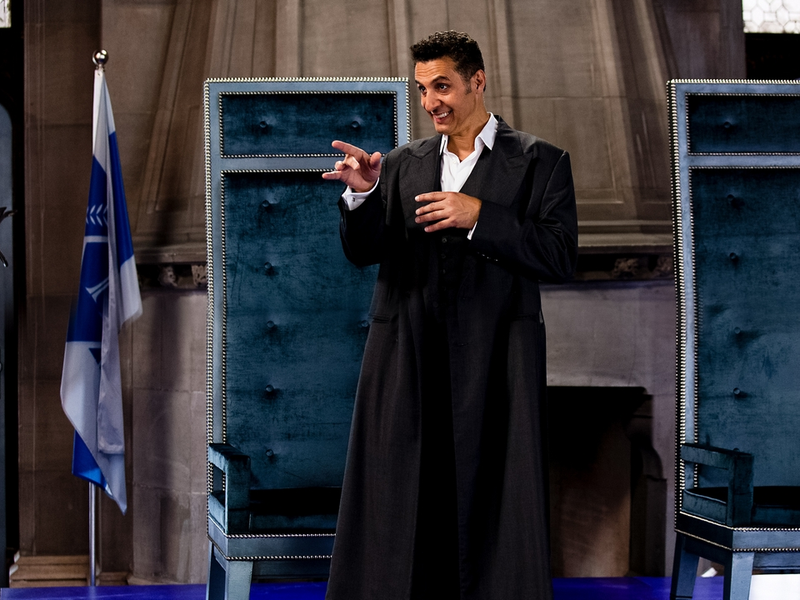 Foto 1 de Gods Behaving Badly