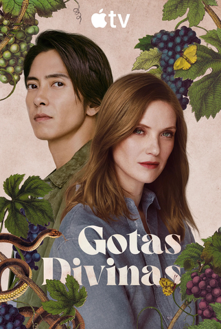 Poster 1 de Série Gotas Divinas (2ª Temporada) (2026)
