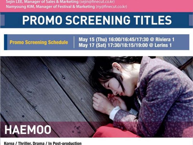 Foto 7 de Névoa do Mar