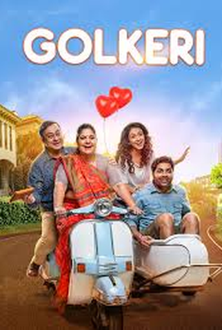 Poster 1 de Filme Golkeri (2020)