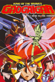 The King of Braves GaoGaiGar - Poster / Capa / Cartaz - Oficial 1
