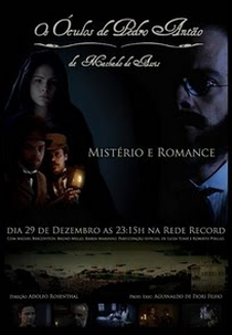 Os Óculos de Pedro Antão (Os Óculos de Pedro Antão)