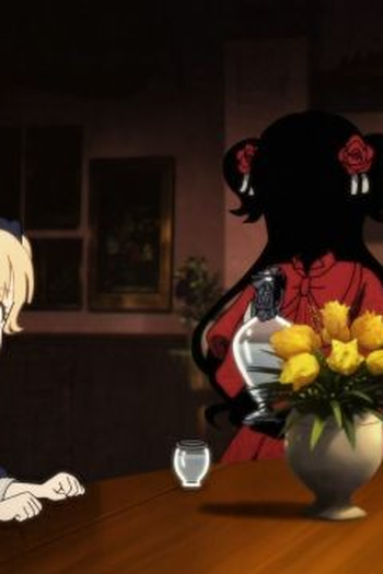 Poster de Episódio 黒い飲み物 (2021)