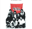 Los Fusileros