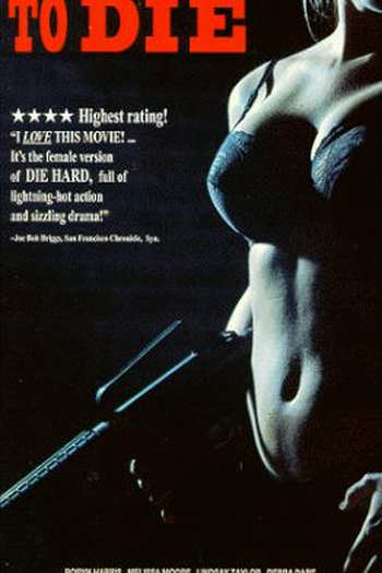  de Filme Torre do Medo (1990)