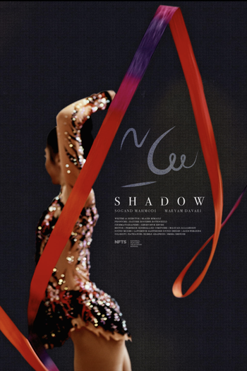 Poster de Curta SOMBRA (2024)