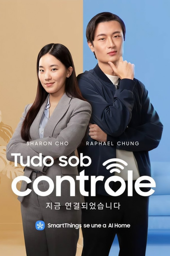 Poster de Franquia Tudo Sob Controle (2025)