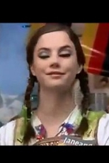 Skins - Unseen: Wurst Case Scenario (Skins - Unseen: Wurst Case Scenario)